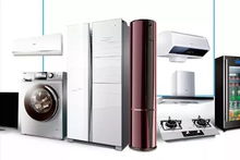 金鷹家電商場五一慶典 家用電器鉅惠來襲，引領智慧生活新潮流