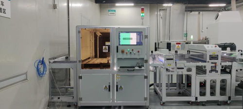 中國制造出?？s影 數之聯落地家電企業，家用電器產業智能化轉型新篇章