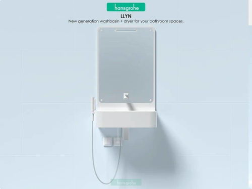 智能清潔新紀元 家用電器設計案例深度解析