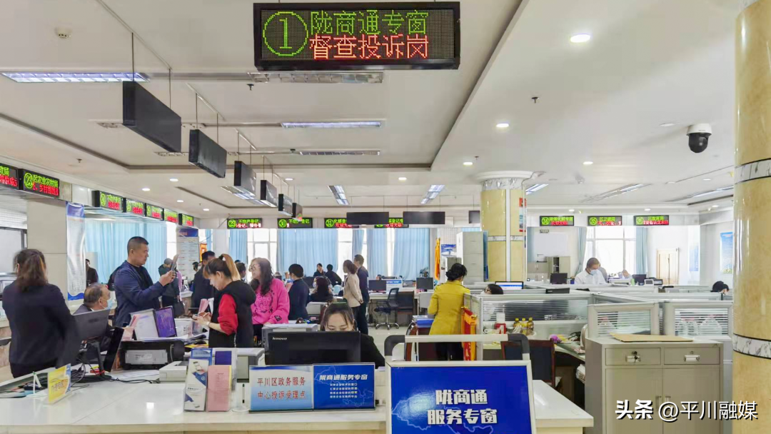 平川區(qū)行政審批服務(wù)中心、平川區(qū)大數(shù)據(jù)中心 在“學(xué)”上下功夫 “干”上鉚足勁 “效”上見(jiàn)真章，全力推進(jìn)證照代辦服務(wù)