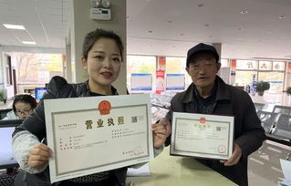 營商環境看太白縣 以證照代辦服務為抓手，提效率優服務，全力營造便捷營商環境